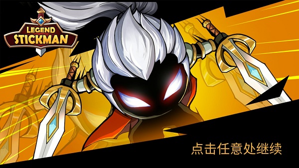 预览图1
