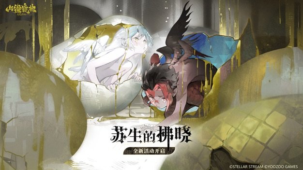 预览图3