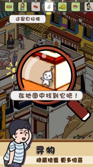 预览图2