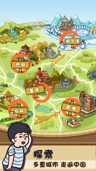预览图3