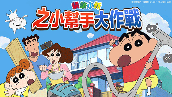 预览图1