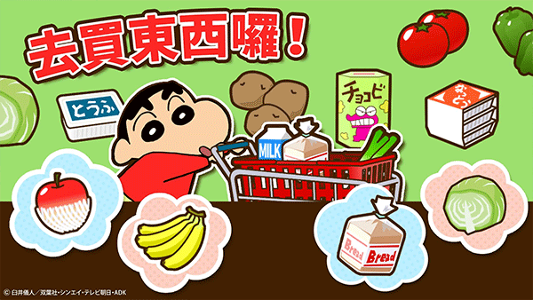 预览图3
