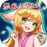 三千幻世下载 v1.5.2