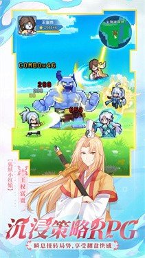 预览图1