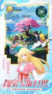 预览图4