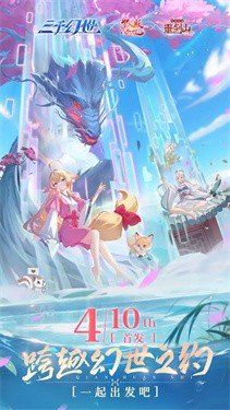 预览图5