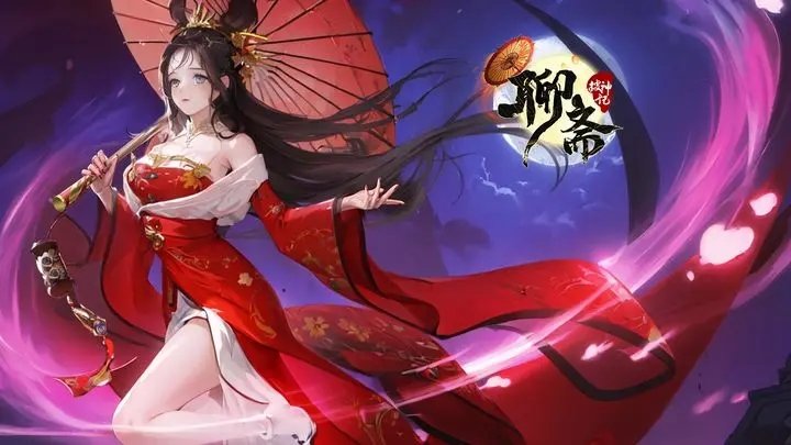 预览图1