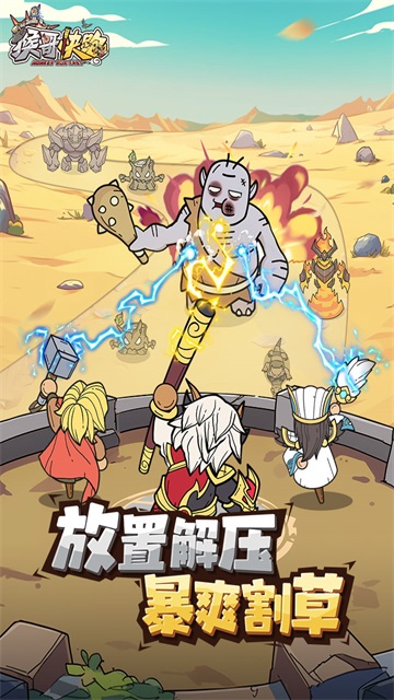 预览图1