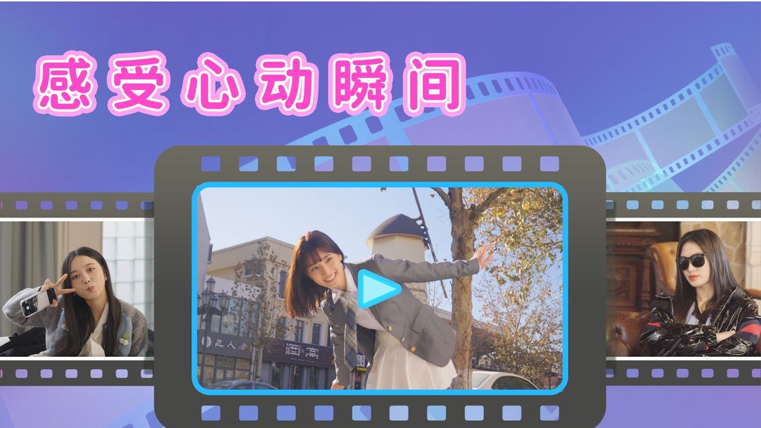 预览图2