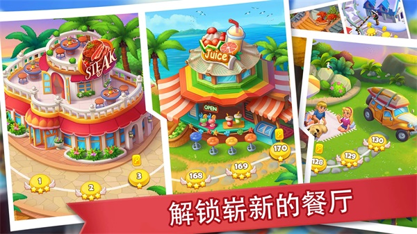 预览图4