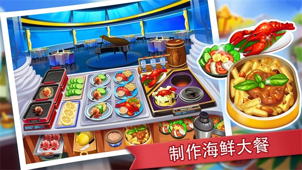 预览图5