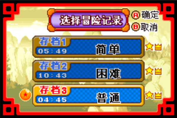 预览图1