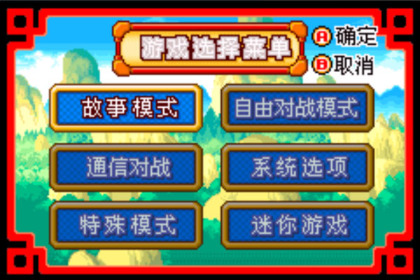 预览图2