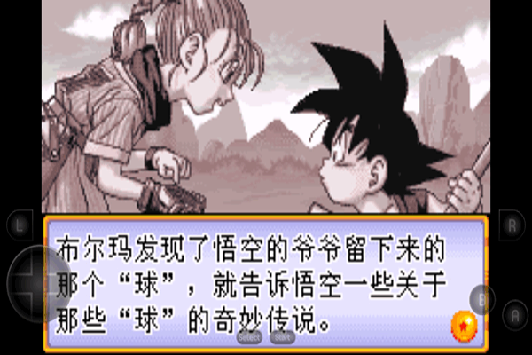 预览图3