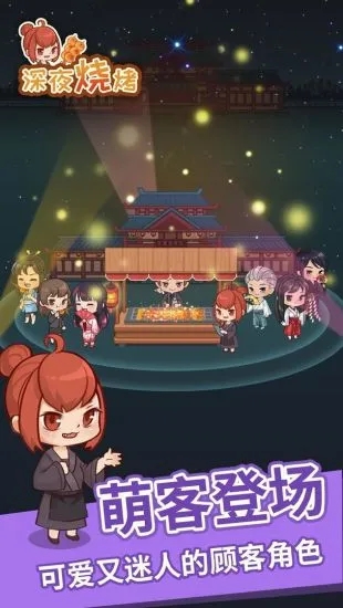 预览图2