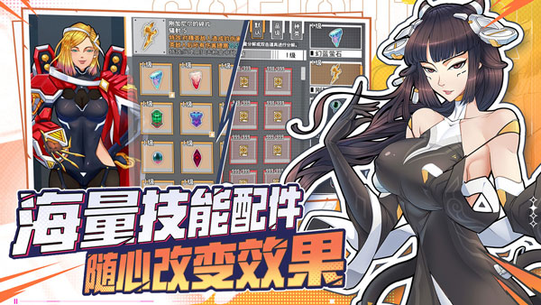 预览图3
