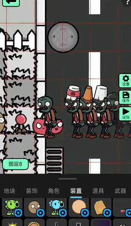 预览图2