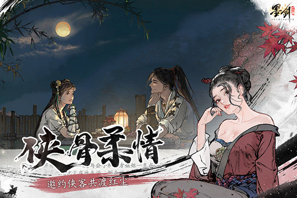 预览图2