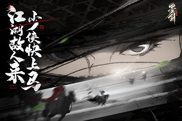 预览图3