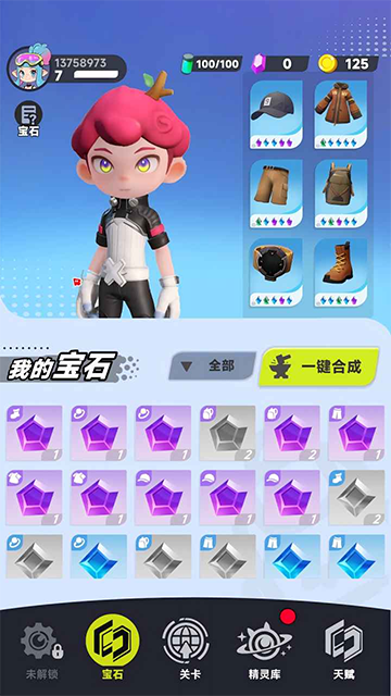 预览图2
