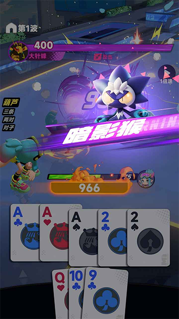 预览图3