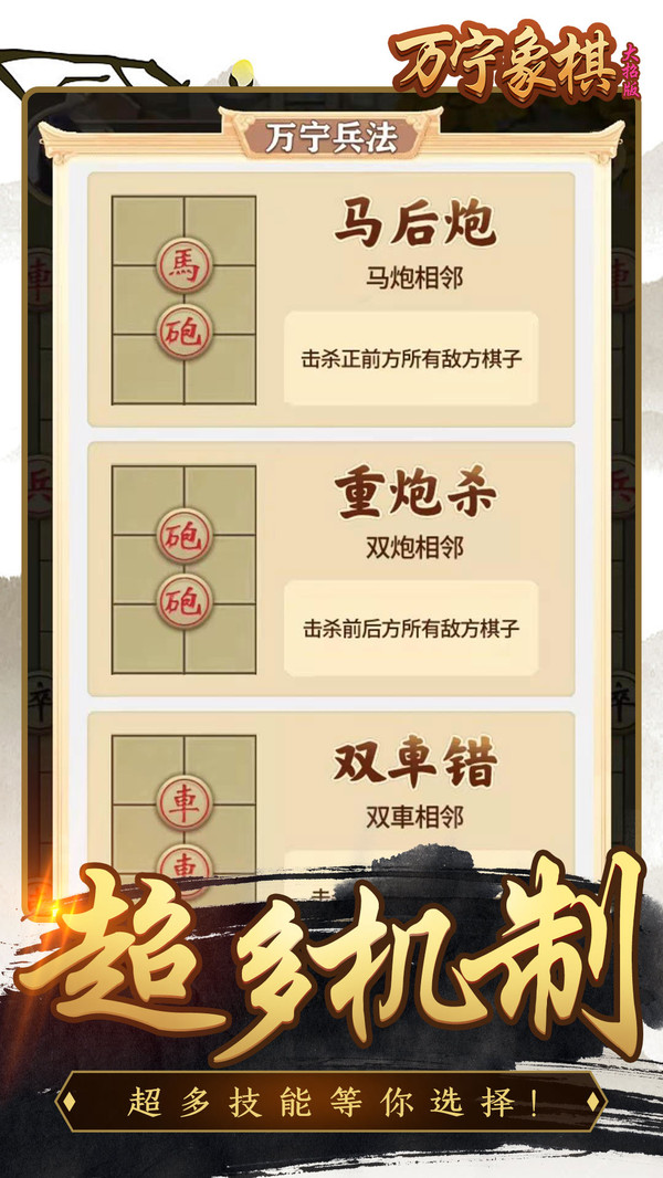 预览图1