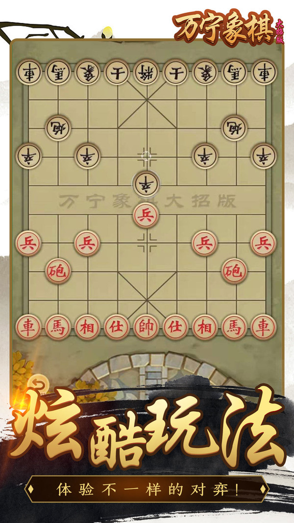 预览图3