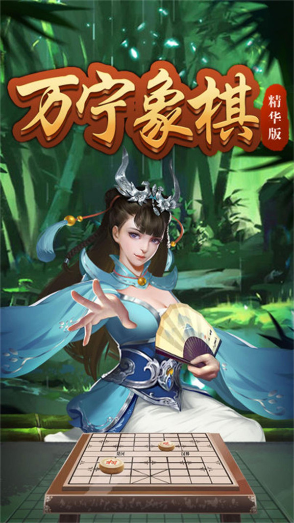 预览图4