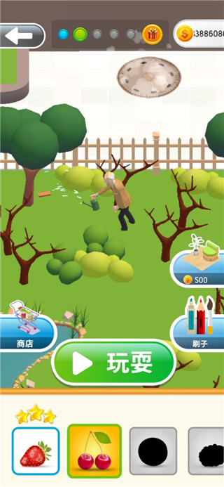 预览图3