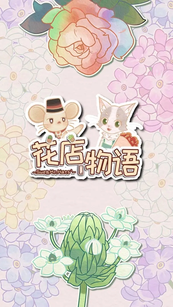 预览图1