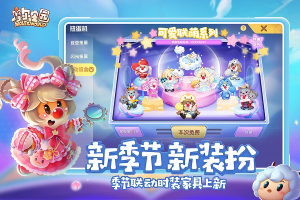 预览图2