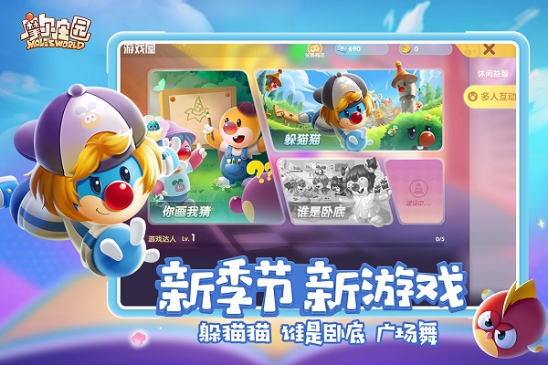 预览图3