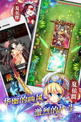 预览图1