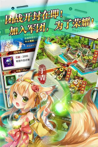 预览图4