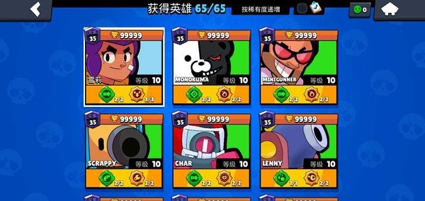 预览图1