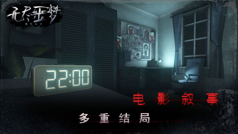 预览图3