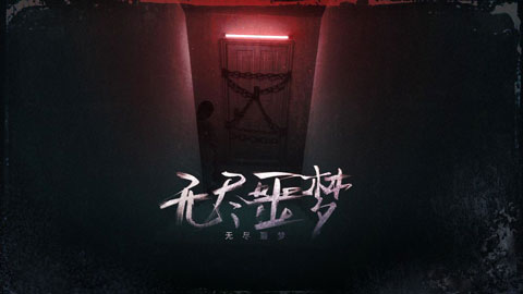 预览图4
