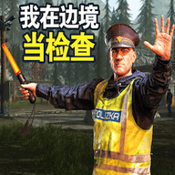 特工潜入计划下载 v1.0
