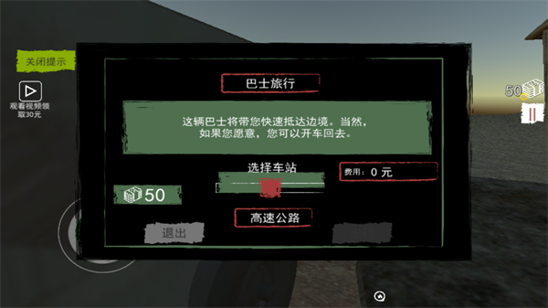 预览图1