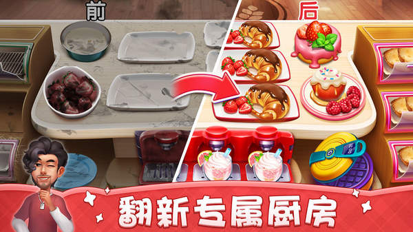 预览图1