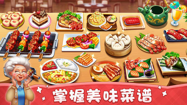 预览图2
