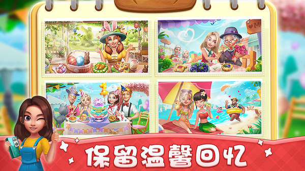 预览图3
