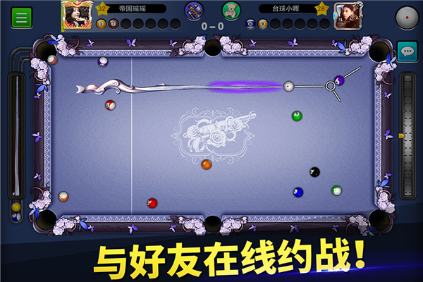 预览图2