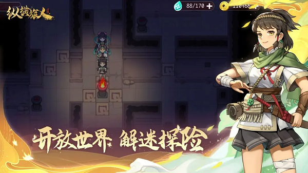 预览图1