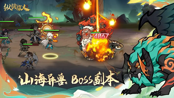 预览图3