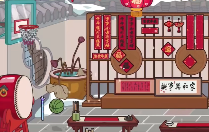 预览图2