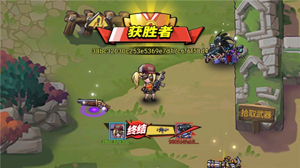预览图2