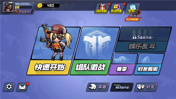 预览图3