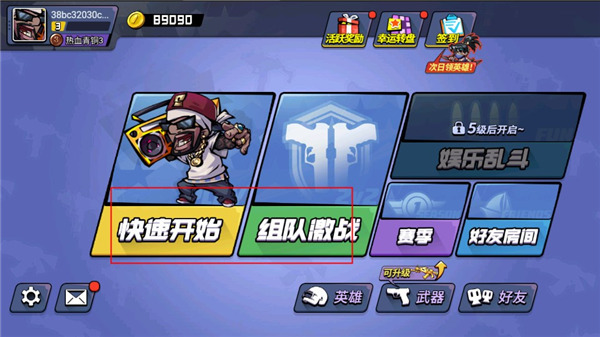 预览图5