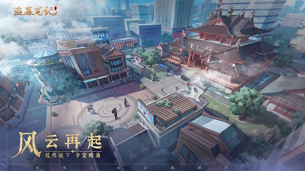 预览图1